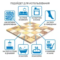 слайд 3