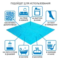 слайд 6