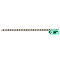 слайд 0