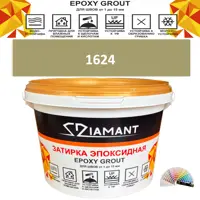 слайд 0