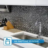 слайд 8