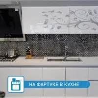 слайд 7