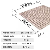 слайд 9