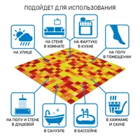 слайд 3