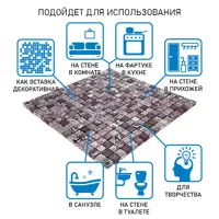 слайд 7