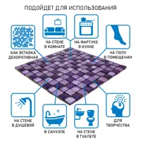 слайд 3