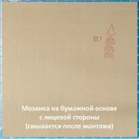слайд 9
