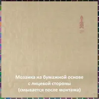 слайд 9