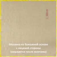 слайд 9