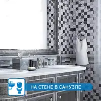слайд 3