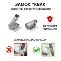 слайд 4