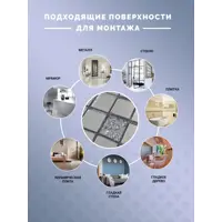 слайд 12