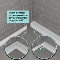 слайд 7