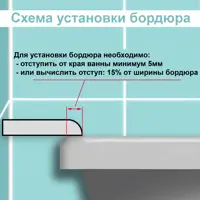 слайд 8