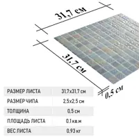 слайд 10