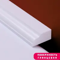 слайд 6