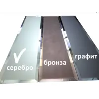 слайд 3