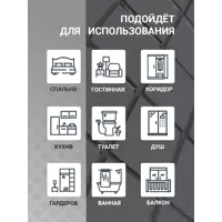 слайд 6