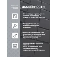 слайд 8