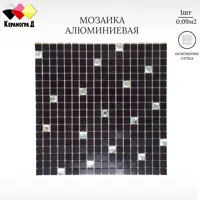 слайд 0