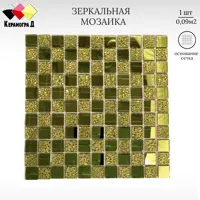слайд 0
