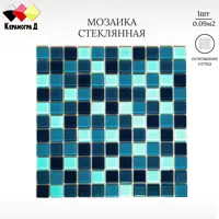слайд 0