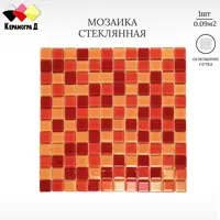 слайд 0