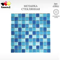 слайд 0