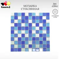слайд 0