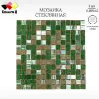 слайд 0
