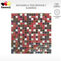 слайд 0