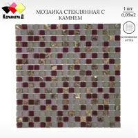 слайд 0