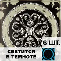 слайд 0