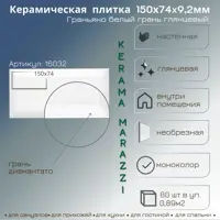 слайд 0