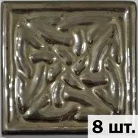 слайд 0