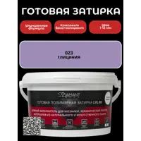 слайд 0