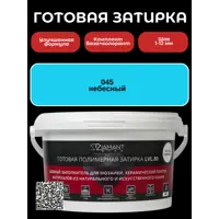 слайд 0