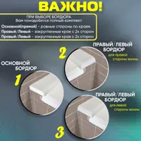 слайд 3