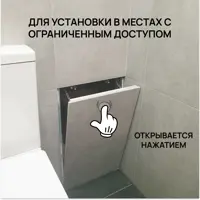 слайд 3