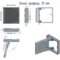 слайд 7