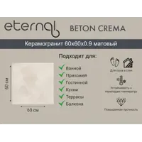 слайд 5