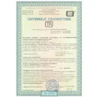слайд 6