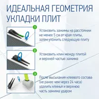 слайд 3