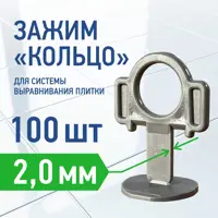 слайд 4