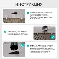 слайд 5