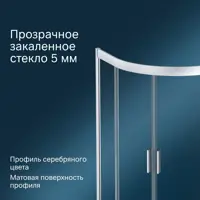 слайд 4
