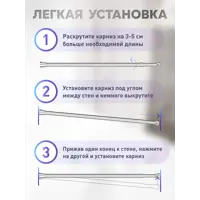 слайд 3