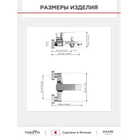 слайд 5