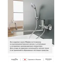 слайд 7