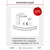 слайд 5
